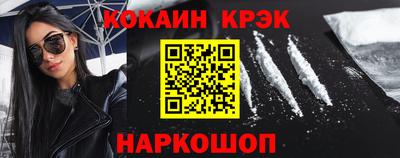 мет Нижний Тагил