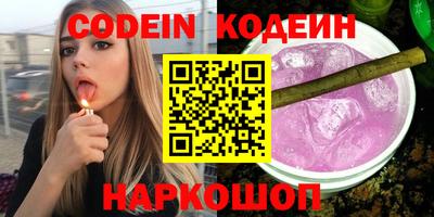 мет Нижний Тагил