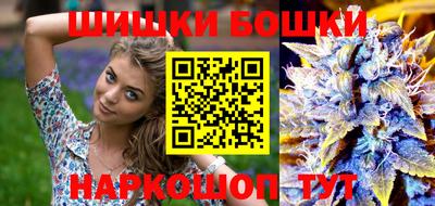 сатива Новоалександровск