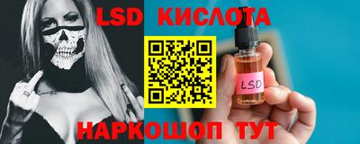 наркотики Новоалтайск