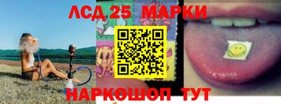 мет Нижний Тагил