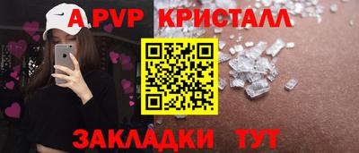 мет Нижний Тагил
