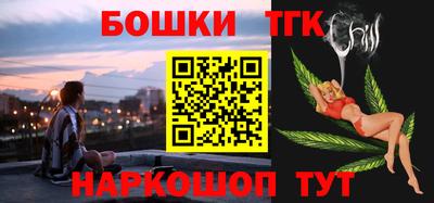 мет Нижний Тагил