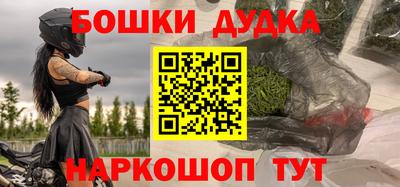 сатива Новоалександровск