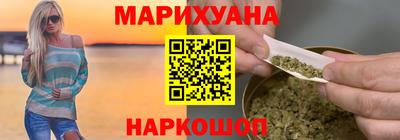 мет Нижний Тагил
