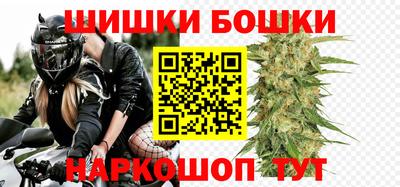 сатива Новоалександровск