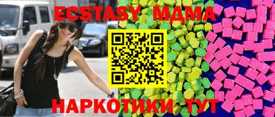 мет Нижний Тагил