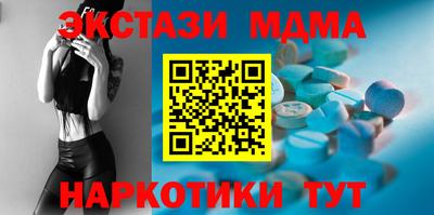 мет Нижний Тагил