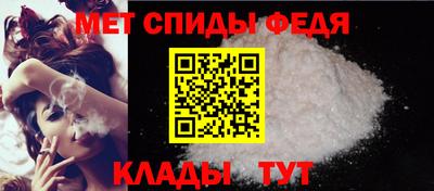 мет Нижний Тагил