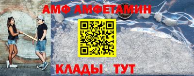 мет Нижний Тагил