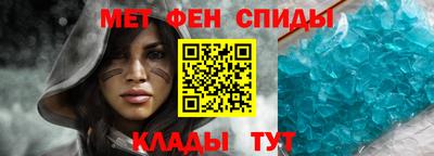 мет Нижний Тагил