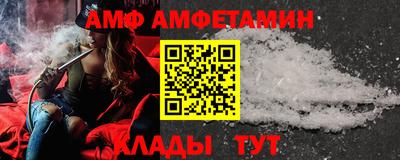 наркотики Новоалтайск
