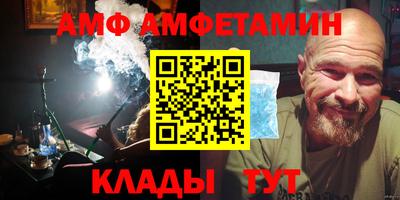мет Нижний Тагил