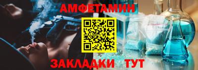 наркотики Новоалтайск