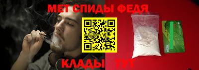 наркотики Новоалтайск