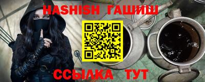 мет Нижний Тагил