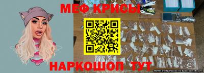 мет Нижний Тагил